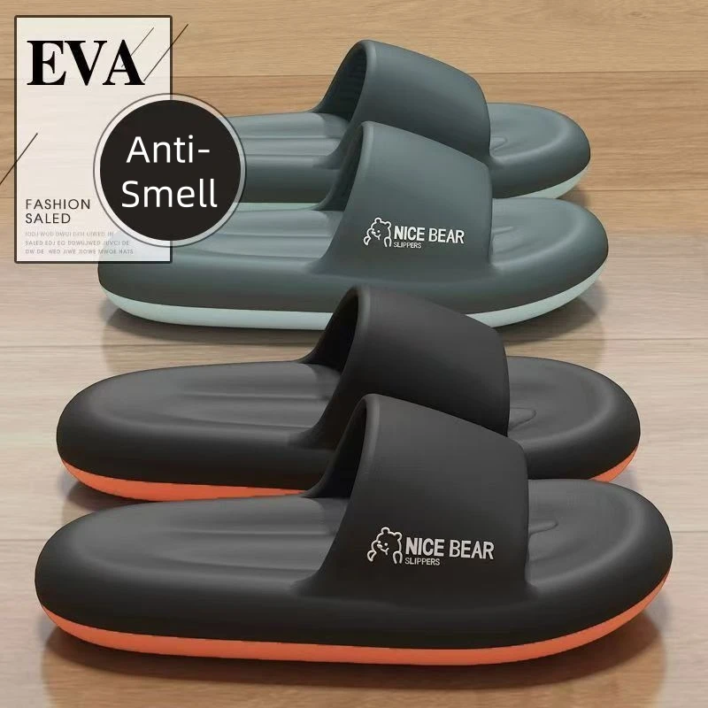 Summer Fashion Slippers Men Sh - Home Outside Bathroom recension och pris