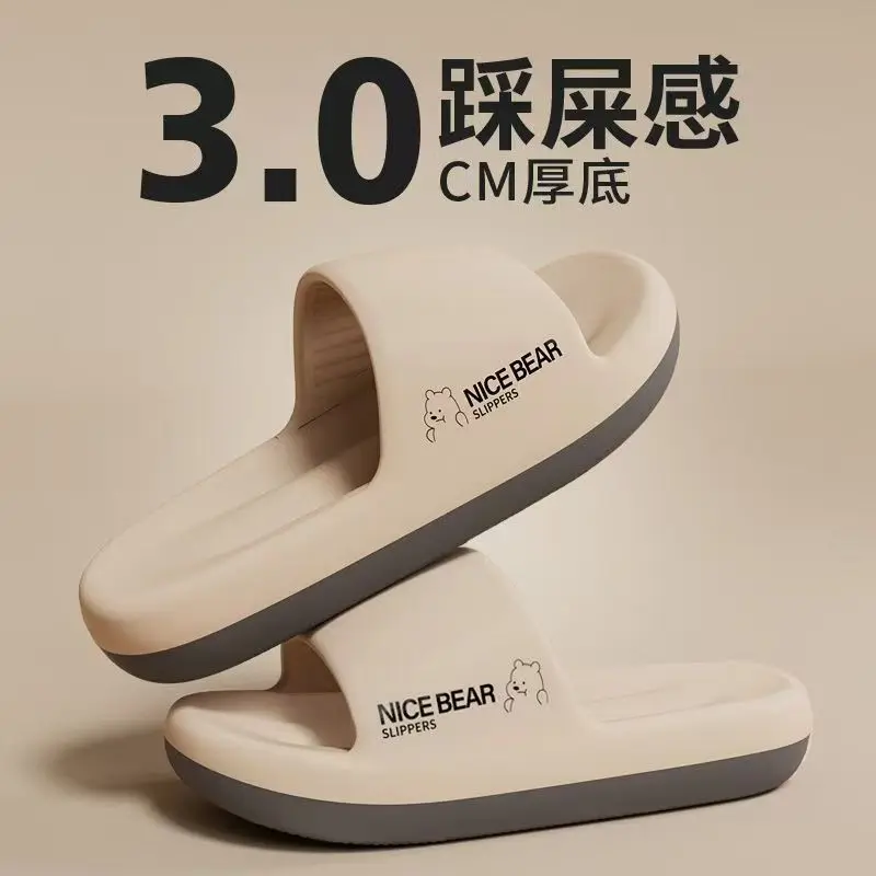 Summer Fashion Slippers Men Sh - Home Outside Bathroom recension och pris