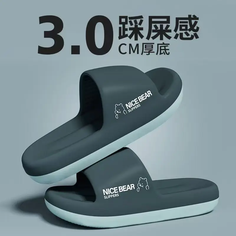Summer Fashion Slippers Men Sh - Home Outside Bathroom recension och pris