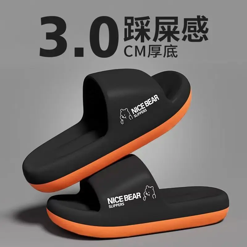 Summer Fashion Slippers Men Sh - Home Outside Bathroom recension och pris