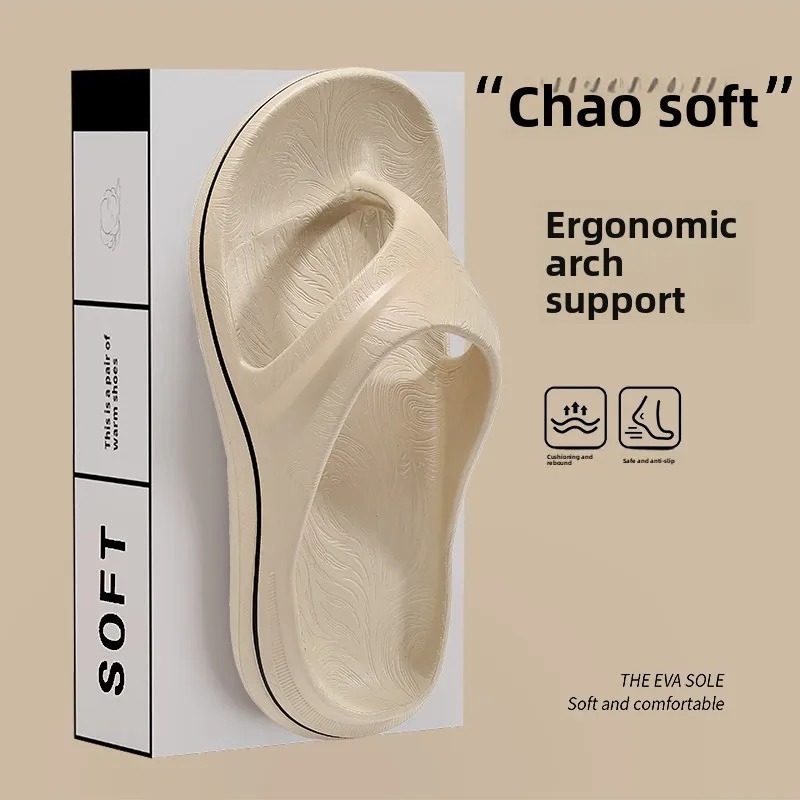 Summer Men Slippers Non Slip E - Home Outside Bathroom recension och pris