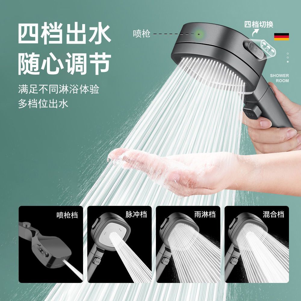 Upgraded 4 Modes High Pressure - Home Bathroom Upgrades recension och pris