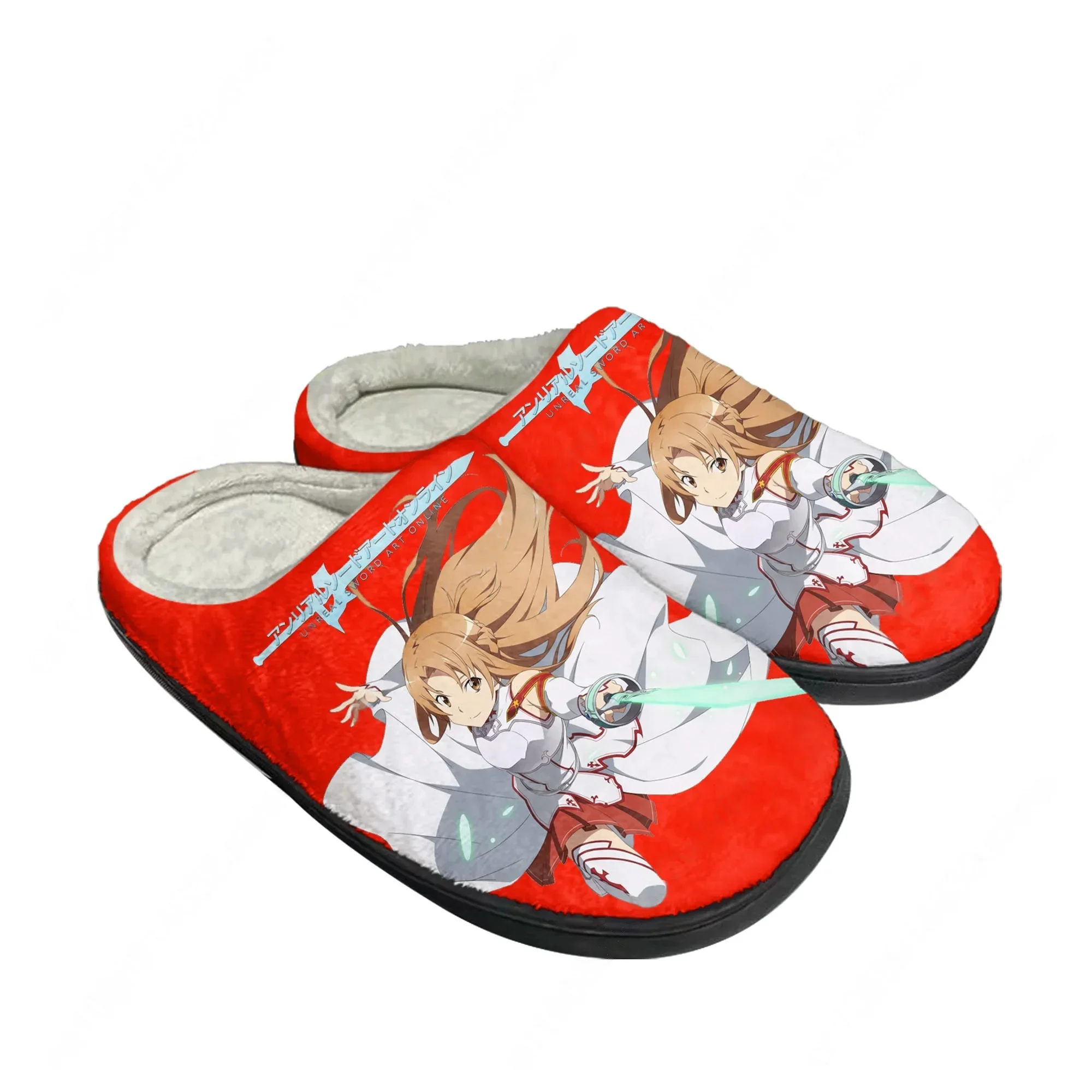 Sword Art Online Asuna Cotton  - Home Bathroom Lights recension och pris