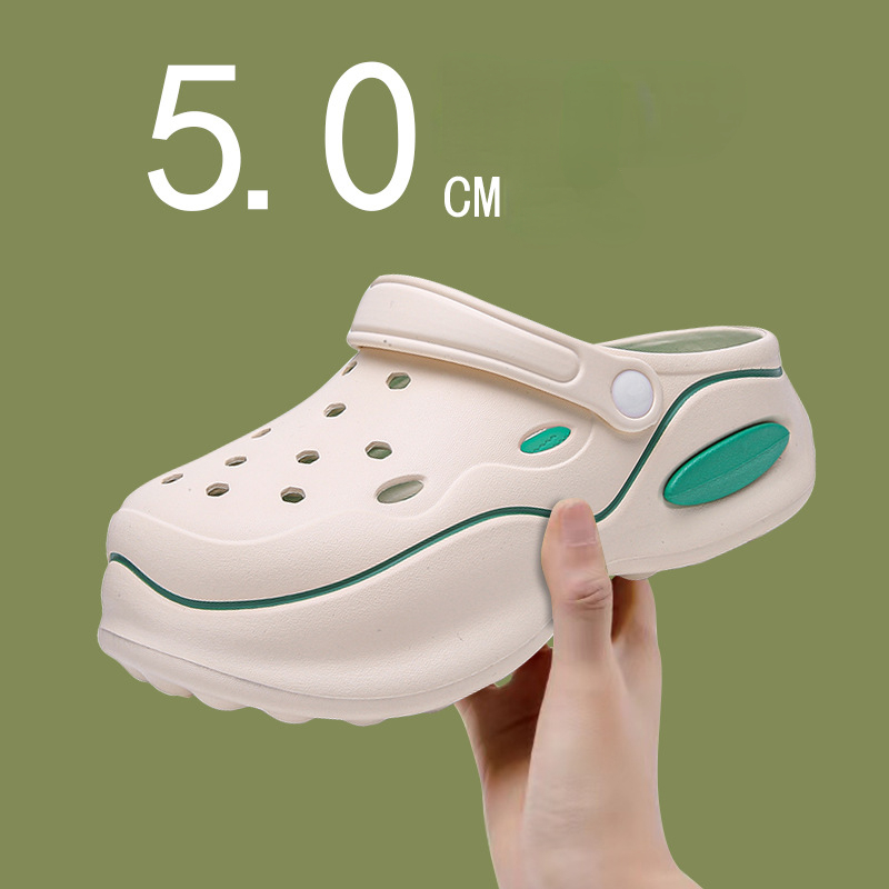Summer Women Slippers 5cm Plat - Home Outside Bathroom recension och pris