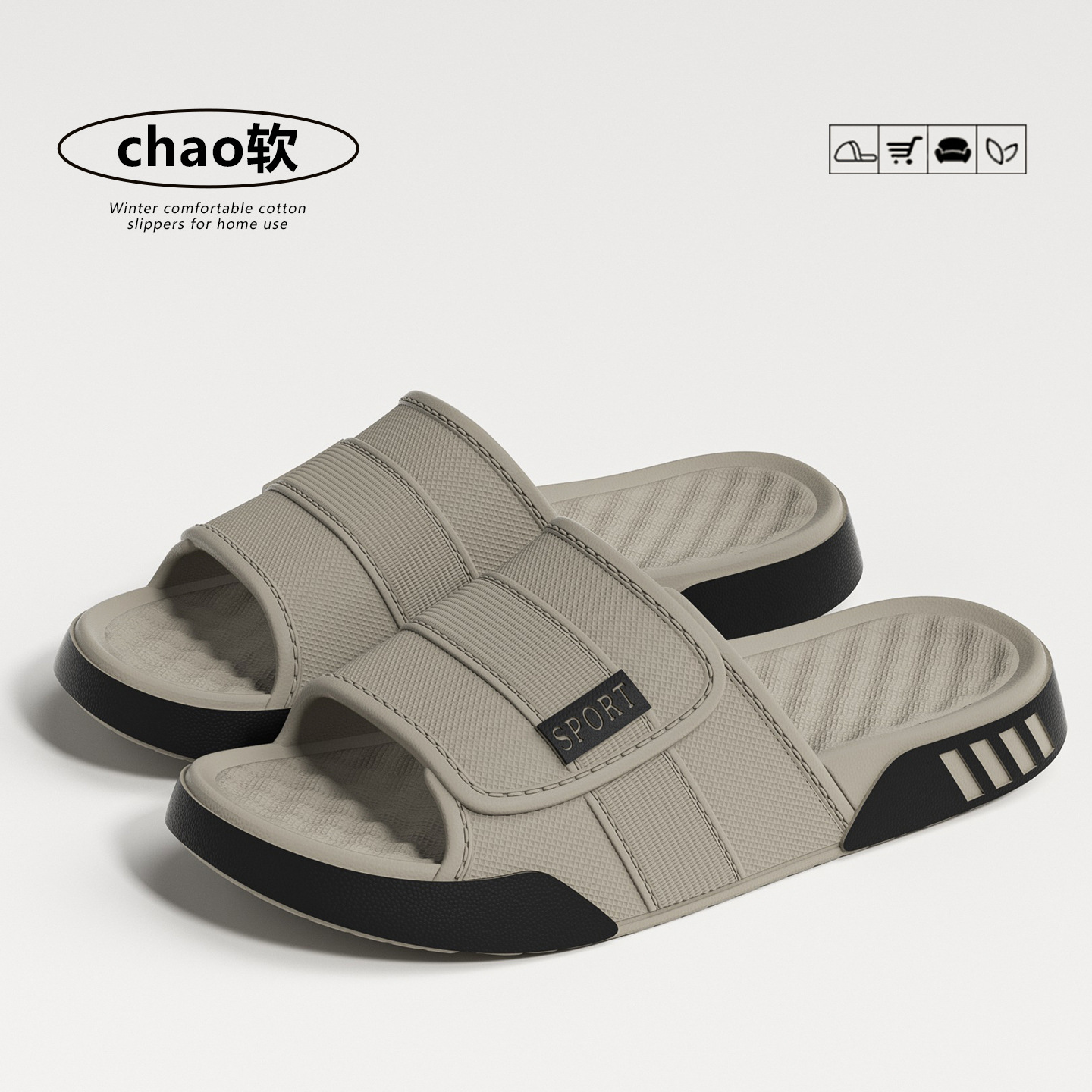 EVA Men's Slip-On Shoes Comfor - Home Bathroom Lights recension och pris
