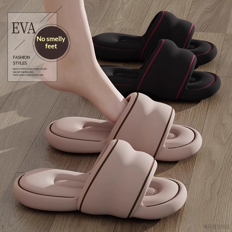 Summer Women EVA Slides Non Sl - Your Home Bathroom recension och pris