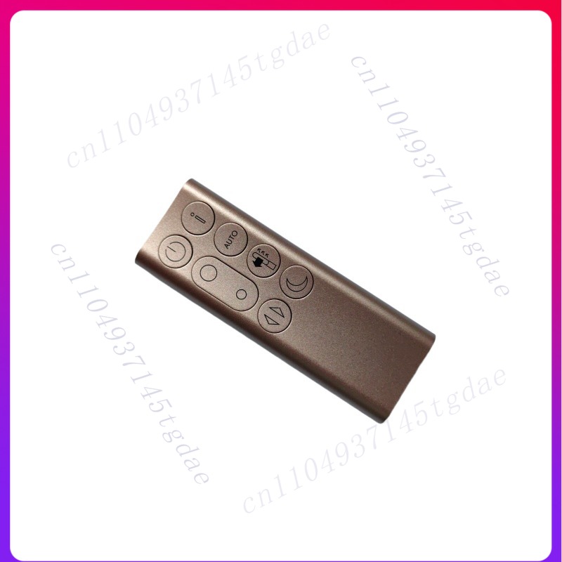 Original remote control for Dy - Dyson Fan Tp07 recension och pris