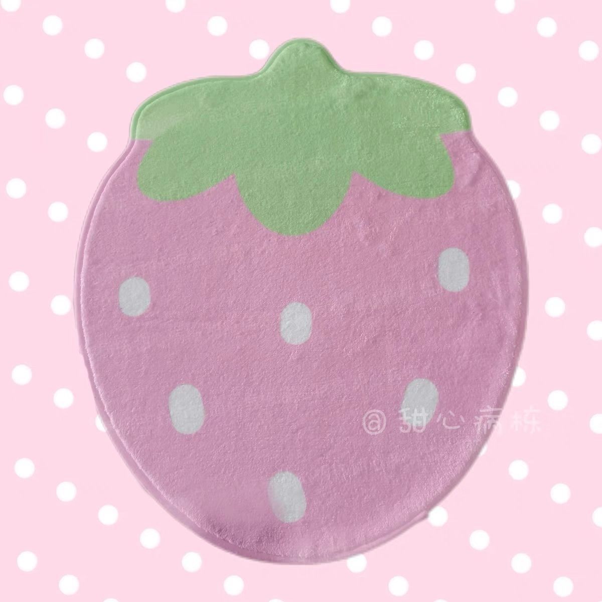 VIKAMA Sweet Strawberry Floor  - Zara Home Bathroom Mat recension och pris
