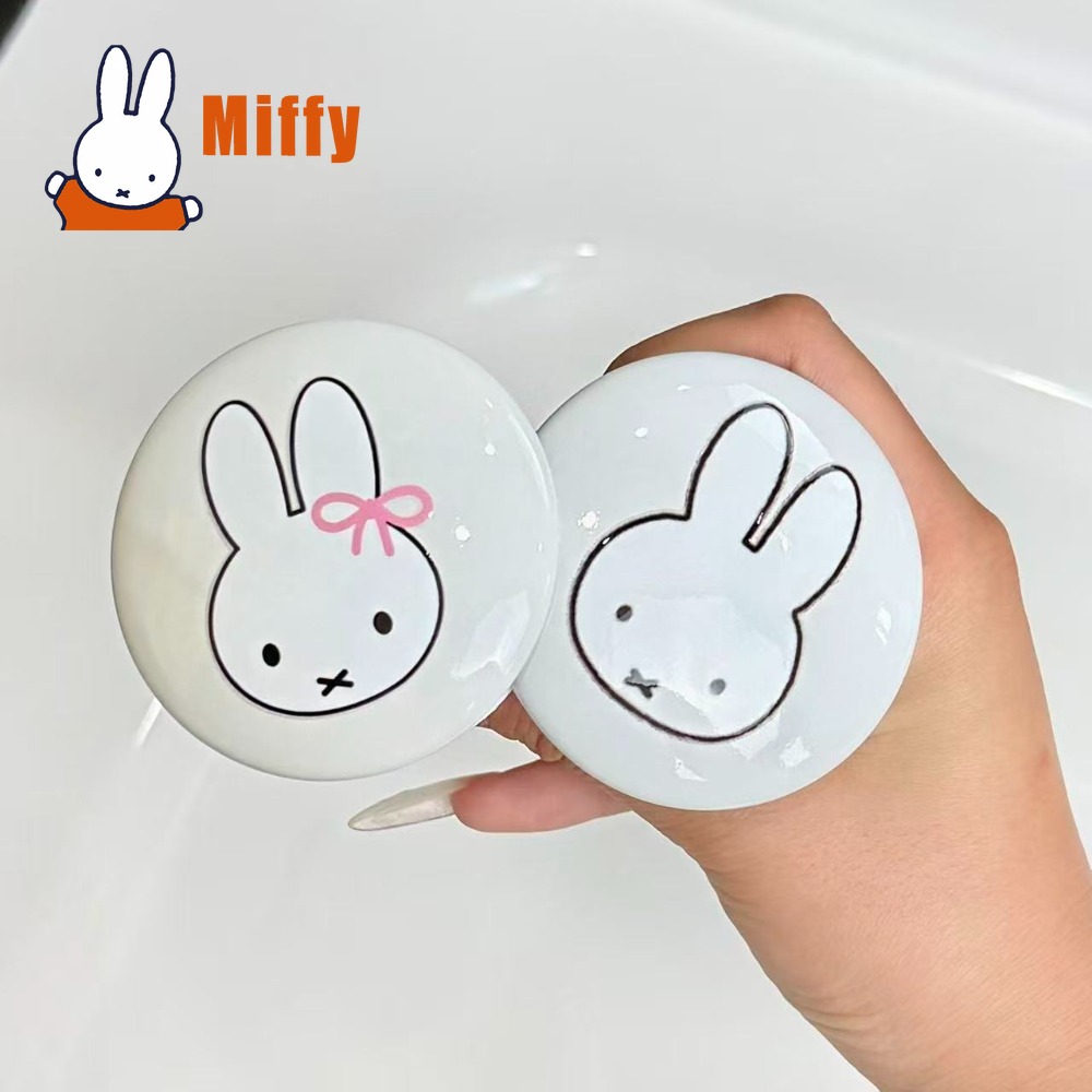 Kawaii Miffy Sink Plug Drain S - Drain Hair Catcher recension och pris
