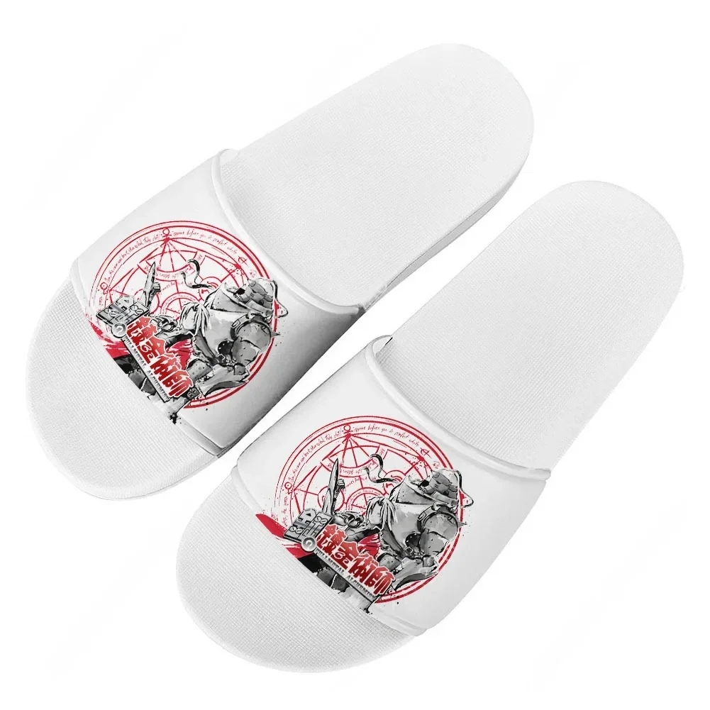 Fullmetal Alchemist Slippers H - Home Bathroom Lights recension och pris