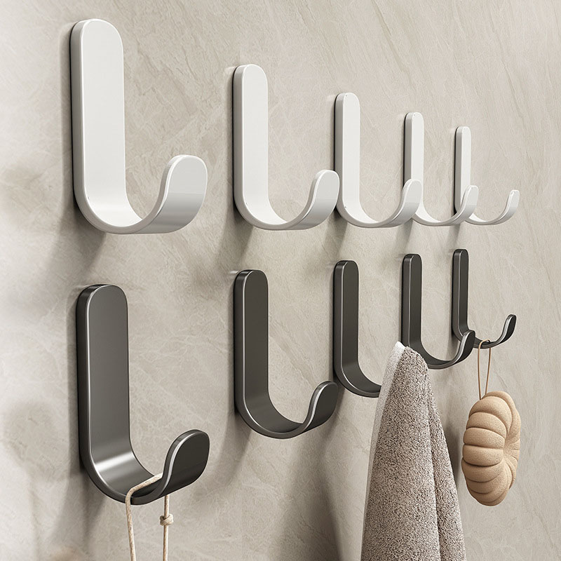 Self Adhesive Strong Wall Hook - Home Bathroom Key recension och pris
